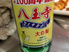 -堂堂小伙夫·辽宁小吃大排档(京西大悦城店)