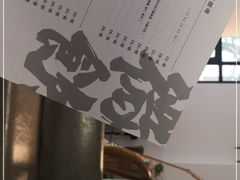 -微饮cafe
