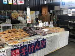 -有田陶瓷公园