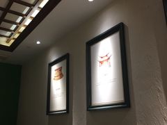 -钱江大院(盐仓店)