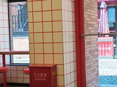 -肯德基(昌里店)