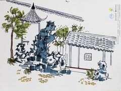 -鼎画艺术机构(贵都店)