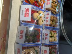 -豫楚源美猴王·面(武商广场店)