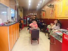 大堂-吾家香港烧腊专门店