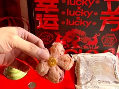 -陕拾叁(大雁塔店)