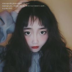 烫染-藤野造型