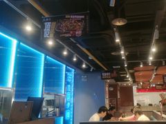 -鱼酷活鱼烤鱼(沈阳大悦城店)