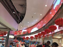 -盒马鲜生(金桥国际广场店)