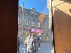 -仁义涵西餐·咖啡(中华巴洛克店)