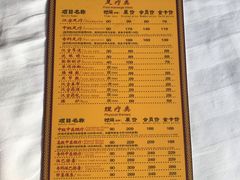 -汉仁宫·古法按摩·足道·SPA(民治店)