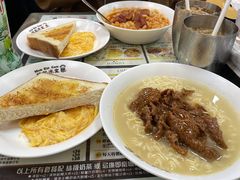 -旺记冰室(九龙中心大厦店)