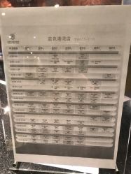 -宜和42度热瑜伽