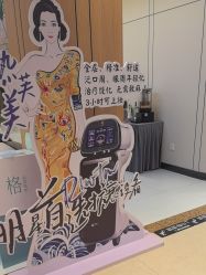 -沈阳名流美容医院