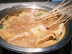 -袁记串串香火锅(郑和中路店)