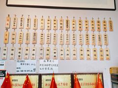 -春雪面馆(转塘店)
