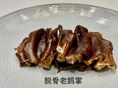 -潮林府私房菜