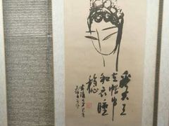 -云间宿茶空间(嘉杰国际广场店)