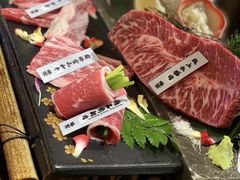 -樱宿日式和牛烧肉(五道口店)