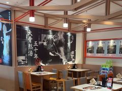 -味千拉面(泰州万达广场店)