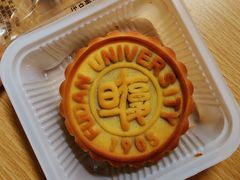 -复旦大学本部-食堂