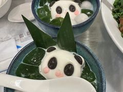 -孔雀云贵川·融合菜(长宁来福士店)