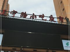 -正宁路小吃夜市