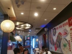 大堂-南城香(北京南站店)