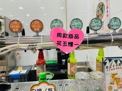 -北京稻香村(第十一店)