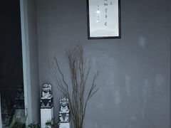 -申远空间设计丨大宅别墅装修定制(徐汇设计中心)