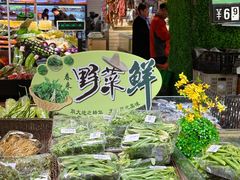 -青岛利群四方购物广场