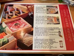 -黒豚料理 寿庵(中央駅西口店)