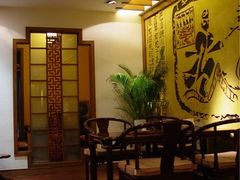 青藤茶馆-青藤茶馆(南山路店)