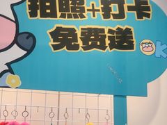 -五星桥原切肥牛火锅(怀德桥店)