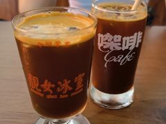 -Catch Bagel(芳草地店)