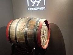 -青岛啤酒博物馆