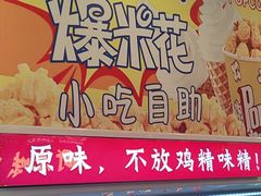 -西江美食舫·江西菜(健德桥店)