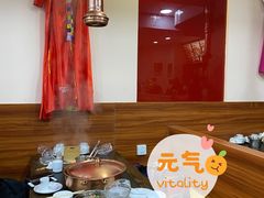 -朴小妹人参鸡汤火锅(长白山万达店)