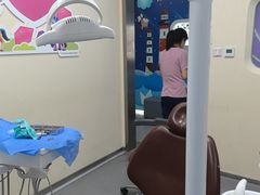 -极光口腔·矫正种植修复(锦江店)