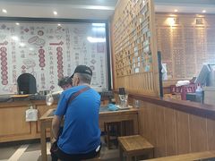 -老丰义(新市北路店)