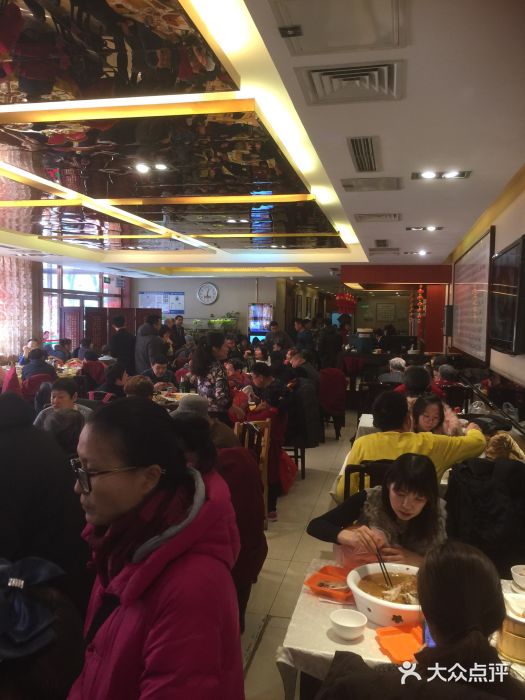 马凯餐厅(长椿街店)大堂图片