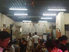 -周良天山牛杂城(天山路总店)