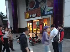 -麦当劳(祈年大街店)