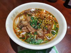 牛杂汤粉-易裕和·长沙米粉(友谊路店)