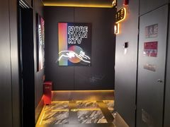 -星聚会KTV(上海徐汇西岸凤巢店)