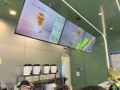 -迷客夏Milksha(圆融天幕店)
