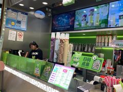 -柠檬向右(宝杨宝龙店)