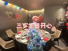 -请晋·乔家大院(建外大街店)