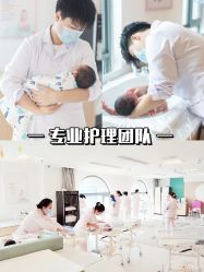 -贝欣月子中心(福清店)