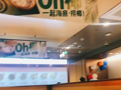 -海底捞火锅(万达广场店)