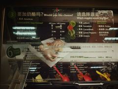 -赛百味SUBWAY(阳光天地店)